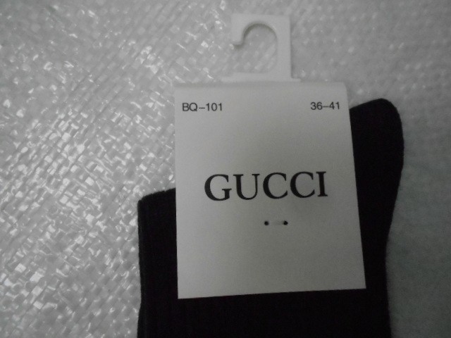  носки жен. кашемир