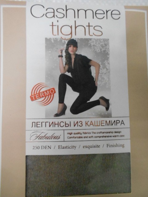  Леггинсы кашемир 250Den