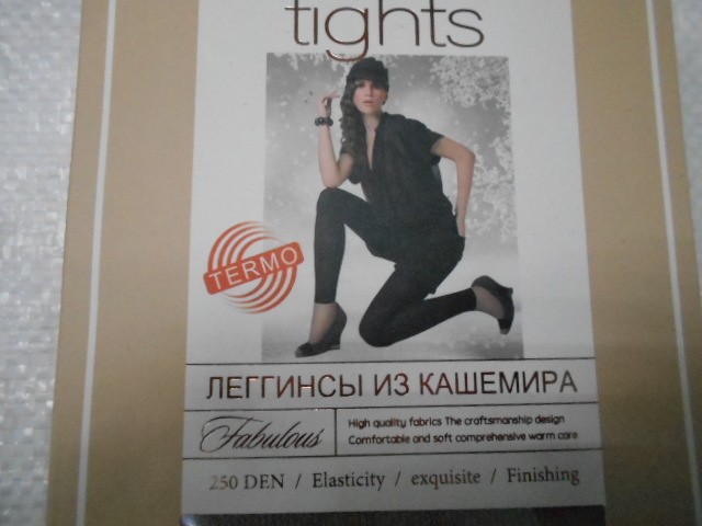  Леггинсы кашемир 250Den