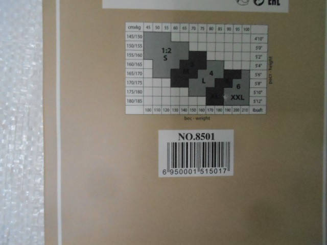  Леггинсы кашемир 250Den