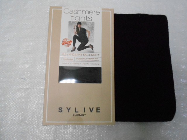  Леггинсы кашемир 250Den