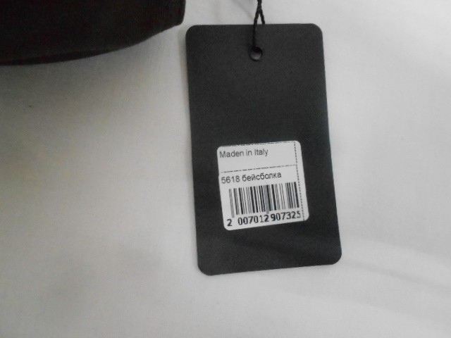  Бейсболка LACKPARD