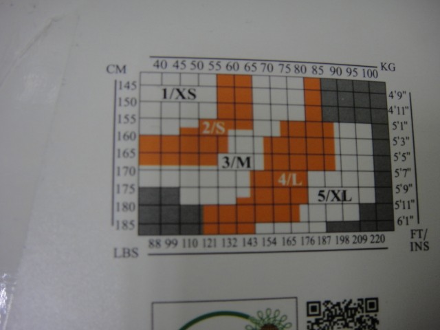  Лосины-термо