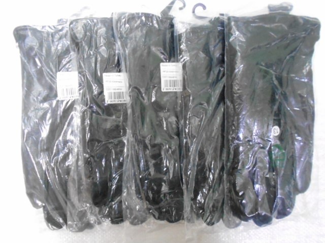   перчатки муж. натур.кожа  