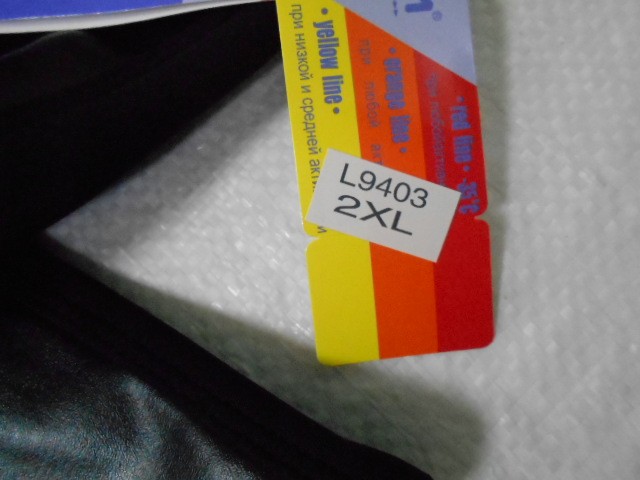   Леггинсы под кожу