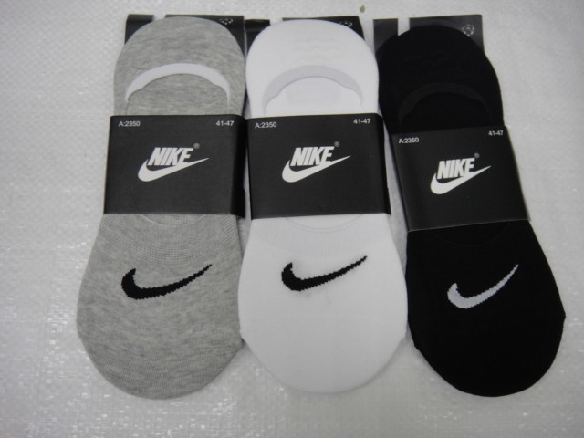 Следики мужские