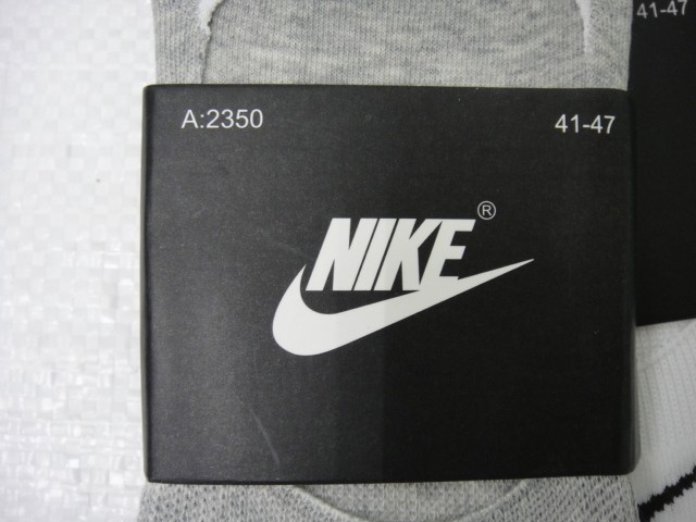 Следики мужские