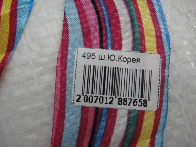 Шляпа 2-х цвет