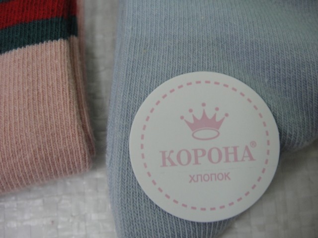  Носки жен. коттон