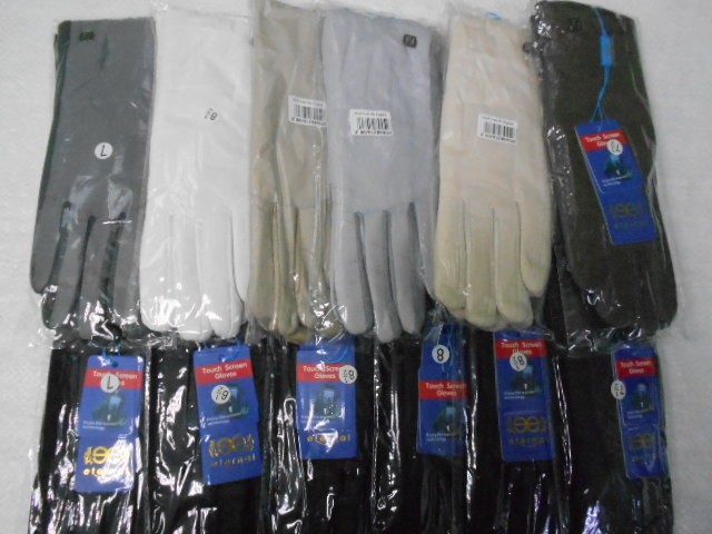   перчатки жен. плащёвка+под замшу