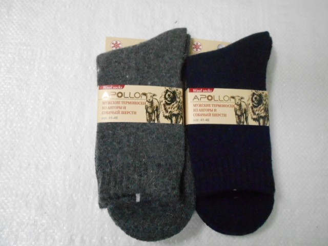  носки муж. ангора+собачья шерсть