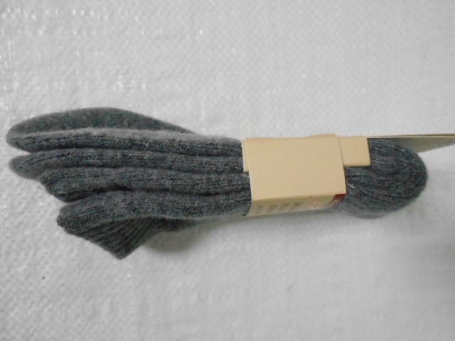  носки муж. ангора+собачья шерсть