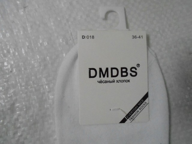  Носки жен. стразы