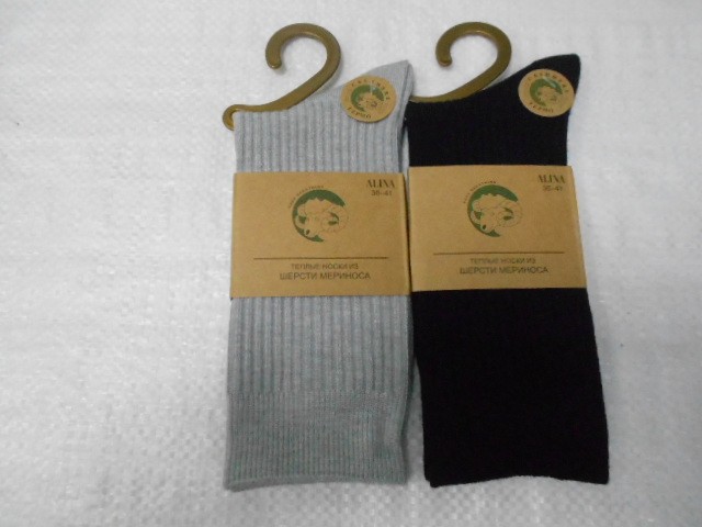  Носки жен. шерсть мериноса 