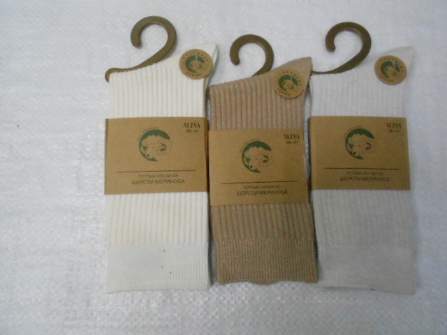  Носки жен. шерсть мериноса 