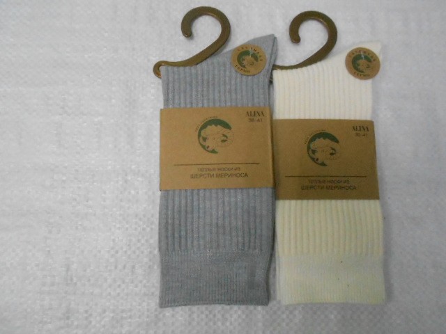  Носки жен. шерсть мериноса 