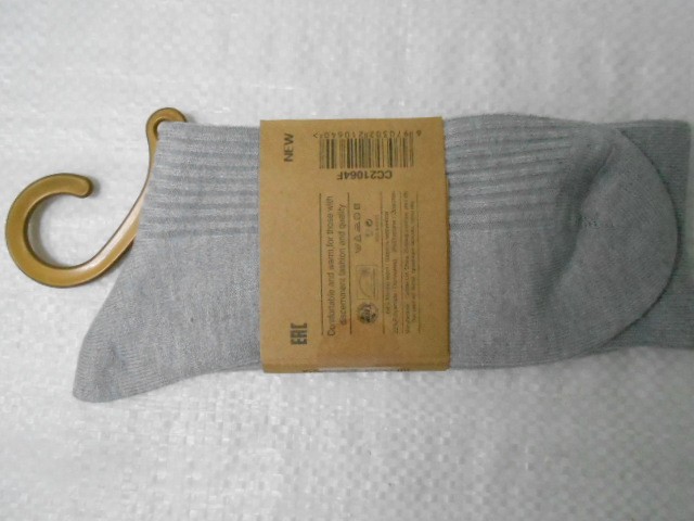  Носки жен. шерсть мериноса 