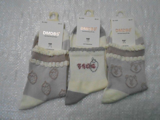  Носки жен. мишки