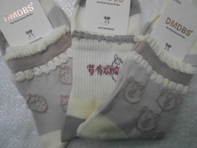  Носки жен. мишки