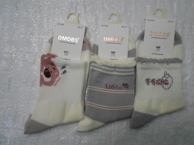  Носки жен. мишки