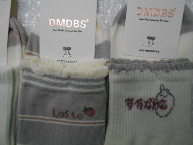  Носки жен. мишки