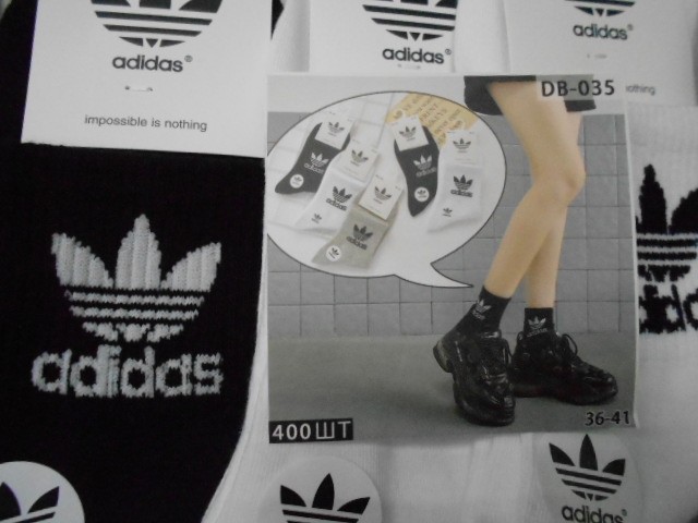  Носки жен. спорт