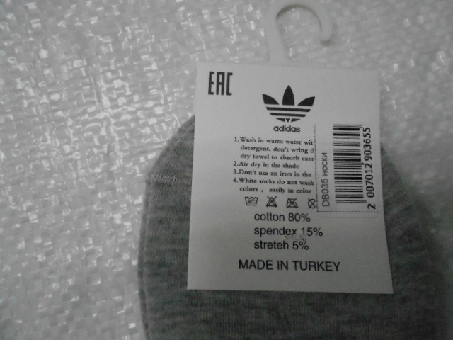  Носки жен. спорт