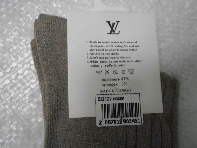  носки жен. кашемир