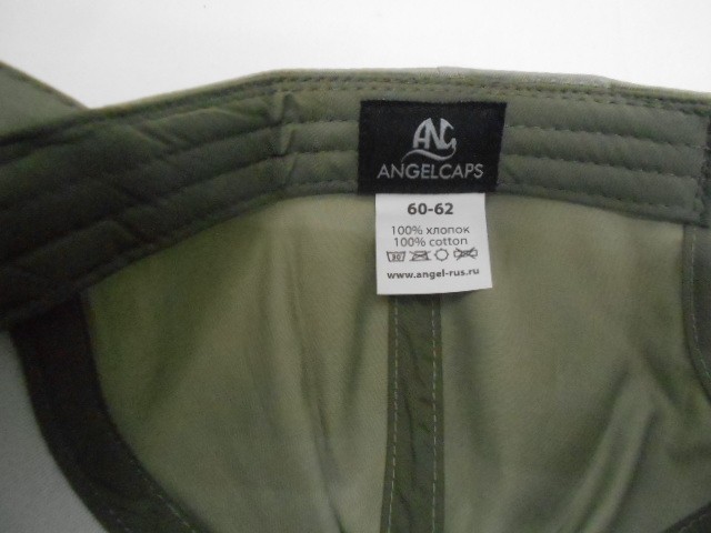  Бейсболка муж. б/р 