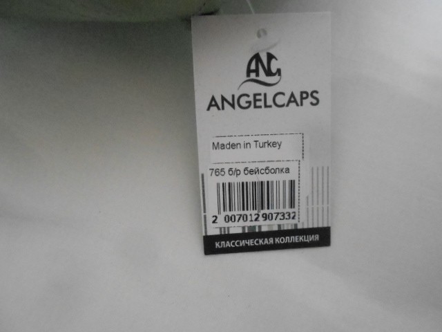  Бейсболка муж. б/р 