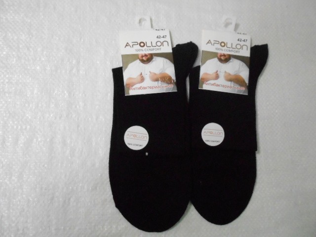  Носки муж. коттон б/р