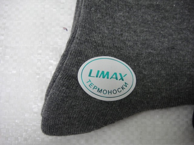  Носки муж. термо