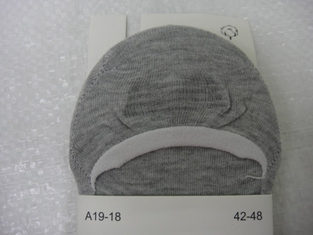 Следики мужские