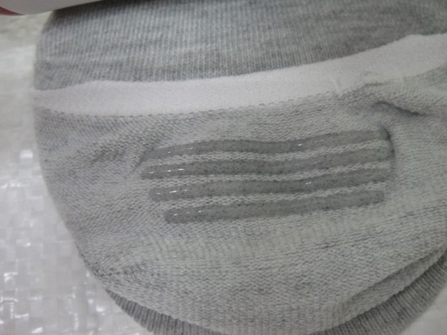 Следики мужские