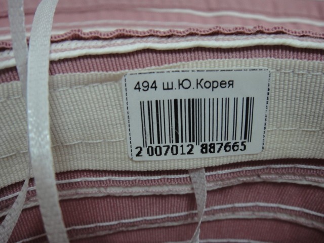 Шляпа-панама полоска