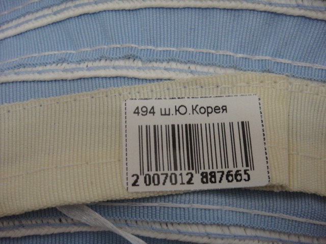 Шляпа-панама полоска