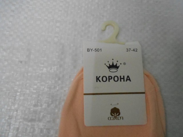  Носки жен.короткие