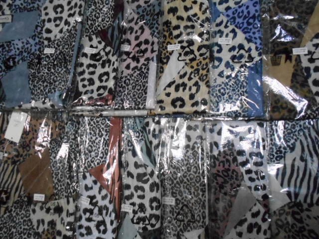  Тигровый принт п-н