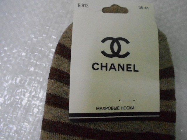  Носки жен. махровые