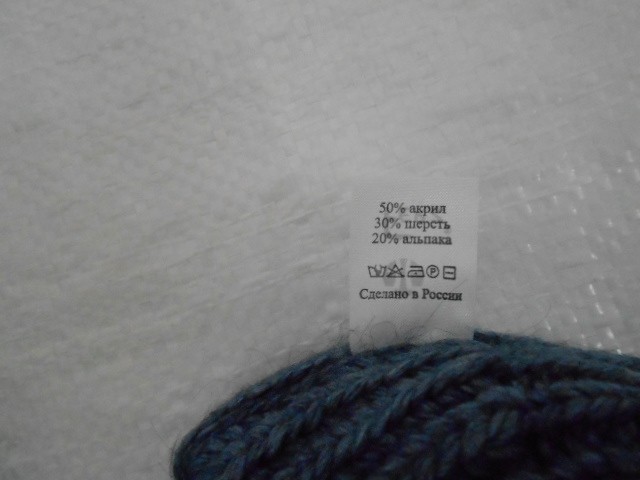  Техас шапка с пряжкой