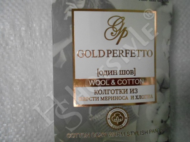  Колготки шерсть мериноса