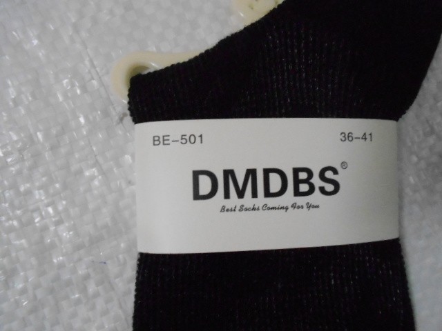  Носки жен.сетка