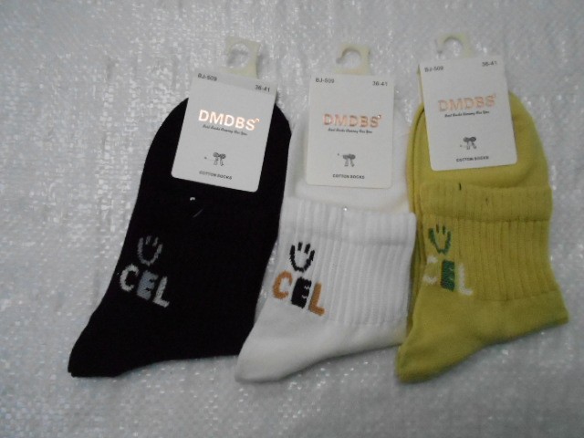  Носки жен.короткие