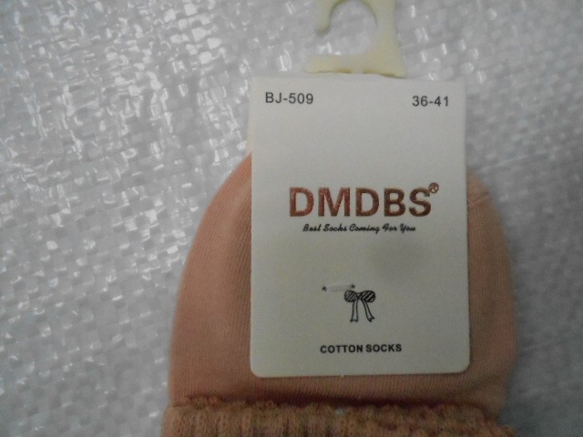  Носки жен.короткие