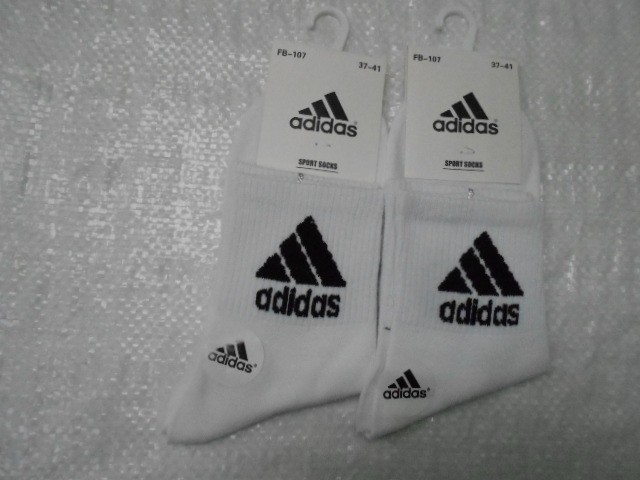  Носки жен. спорт