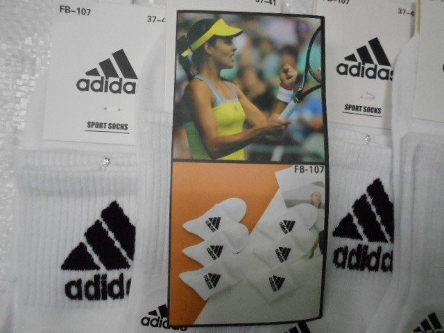  Носки жен. спорт