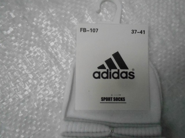  Носки жен. спорт