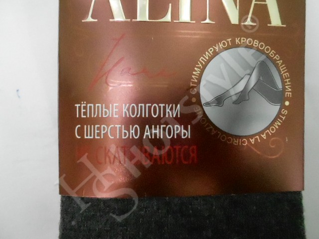  Колготки из ангоры