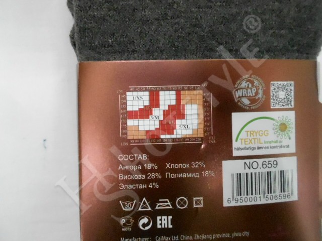  Колготки из ангоры