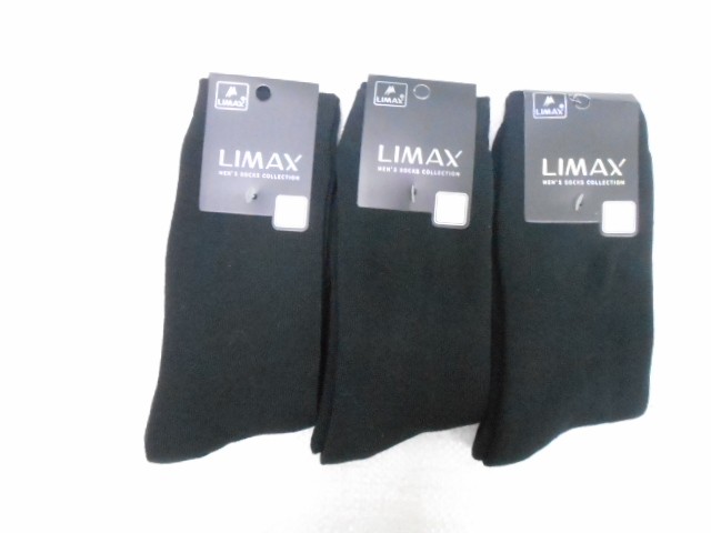  Носки муж. термо